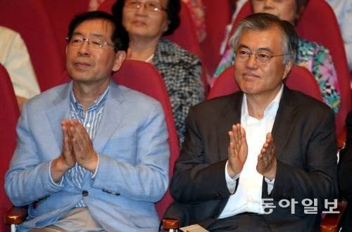 박원순 서울시 시장(왼쪽)과 문재인 새정치민주 연합 의원. 사진 동아DB