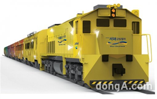 세계 최초 온돌마루 열차, 서해 금빛 열차 (사진= 코레일 제공)