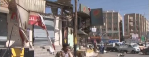 예멘 반군 대통령궁 장악(출처=YTN)