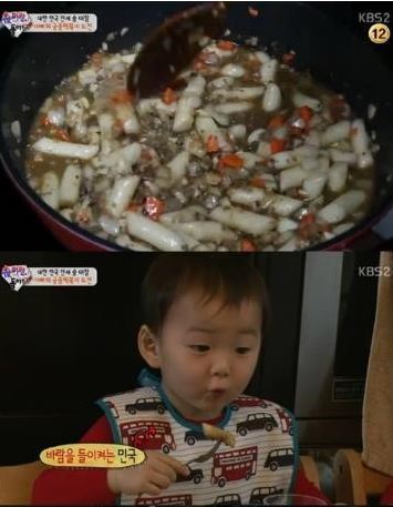 삼둥이 서당. 사진=KBS2 ‘해피선데이- 슈퍼맨이 돌아왔다’ 방송화면 캡쳐