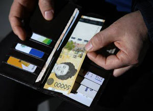 동아일보 자료 사진.