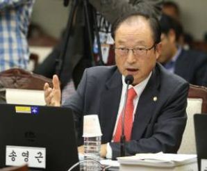 사진=송영근 의원 동아일보 DB