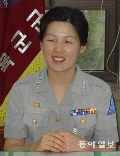 2005년 육군 보통군사법원장에 임명된 이은수 당시 중령. 동아일보 DB