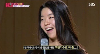 사진=SBS 'K팝스타 시즌4' 방송화면 캡처.
