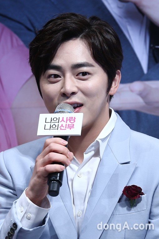 조정석 거미 열애. 사진=동아닷컴DB