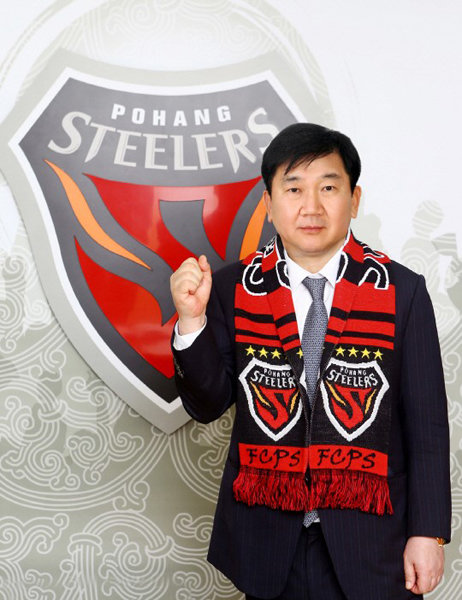 사진제공｜포항 스틸러스