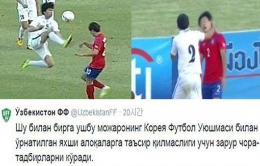 사진제공=우즈벡 폭력 축구/방송 캡쳐화면, 우즈베키스탄 축구협회 공식 트위터