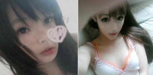 과거 인터넷상에서 화제가 됐던 중국의 포토샵 미녀.