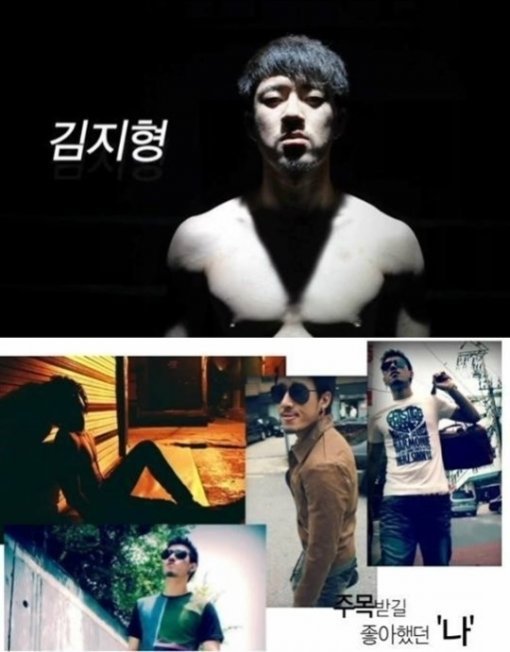 사진=XTM ‘주먹이 운다’ 방송화면 캡쳐