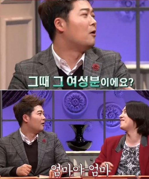 김희철 폭로. 사진= tvN ‘수요미식회’ 방송화면 캡쳐