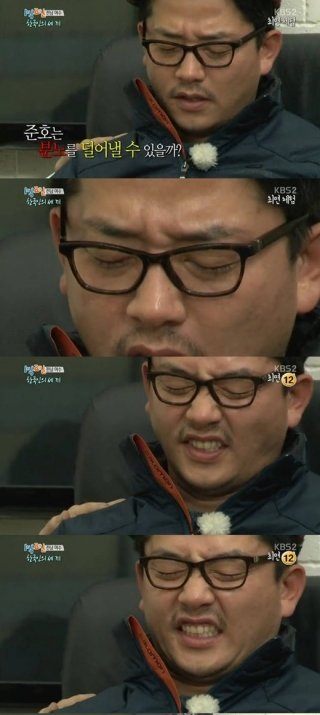 출처= KBS 1박2일 영상 캡처