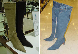 ‘겨울철 부츠 관리 요령’ 출처= 동아DB.