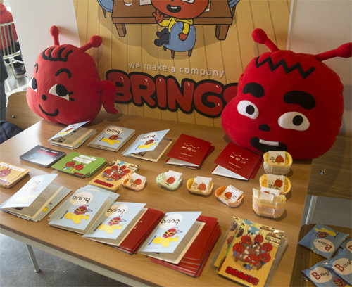 해외여행 일정과 견적을 알려주는 모바일앱 ‘브링’의 캐릭터. 콘텐츠코리아랩 제공