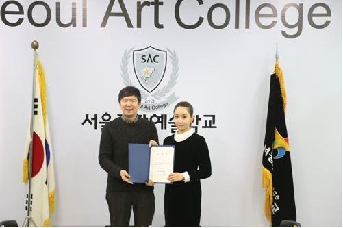 이유리 겸임교수. 사진=서울종합예술학교 제공