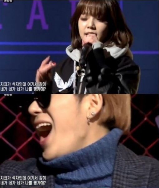 언프리티랩스타 육지담. 사진=Mnet ‘언프리티 랩스타’ 방송화면 캡쳐