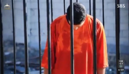 사진= 방송 갈무리