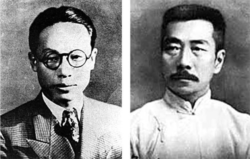 1933년 중국 상하이에서 만난 이육사(왼쪽)와 루쉰은 서로의 예술관과 세계관에 영향을 미쳤다. 이화여대출판부 제공