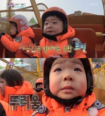 슈퍼맨이 돌아왔다 삼둥이. 사진제공 = KBS 2TV 방송화면 캡처