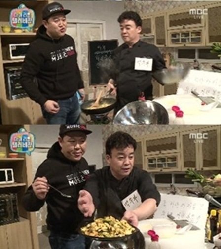 마이리틀텔레비전 백종원. 사진제공 = MBC ‘마이리틀텔레비전’ 영상 캡처