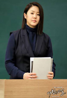 사진제공= MBC 제공 / 드라마'여왕의 교실'