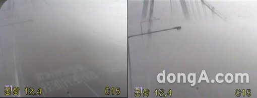 영종대교 CCTV 화면 (사진= 한국도로공사 제공)