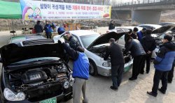 사진=동아일보 DB