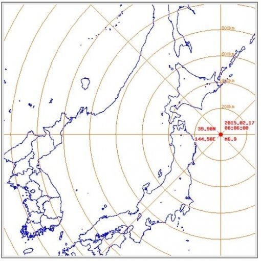 ‘일본 지진 쓰나미 주의보’