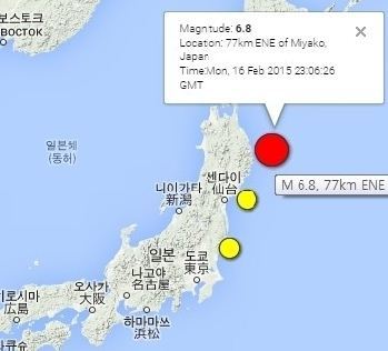 Earthquakestoday 제공