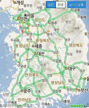 사진 설명 = NAVER 실시간 교통정보