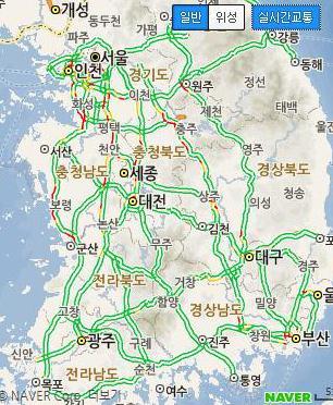 ‘서울→부산 6시간 50분’ 사진= NAVER 실시간 교통정보