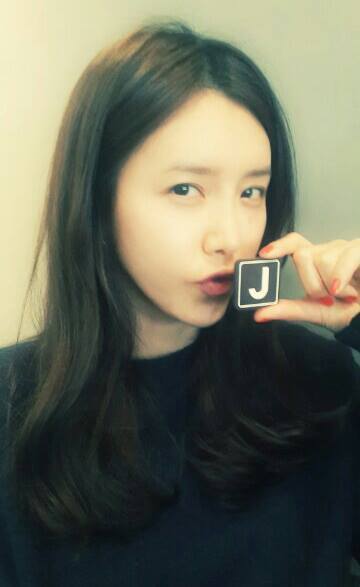 썸남썸녀 채정안. 사진=채정안 페이스북