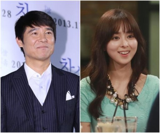 임창정 임은경. 사진=동아닷컴 DB