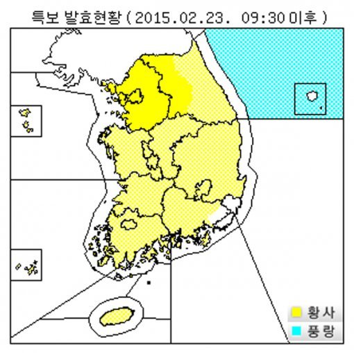 전국에 황사. 사진=기상청