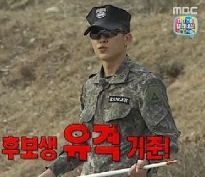 사진=MBC ‘일밤-진짜사나이 여군특집2’방송화면 캡쳐