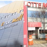 고객정보 불법판매. 사진=동아일보 DB