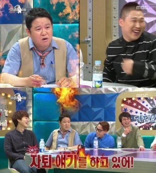 브랜뉴뮤직과 전속계약 김동현. 사진제공 = MBC 방송화면 캡처