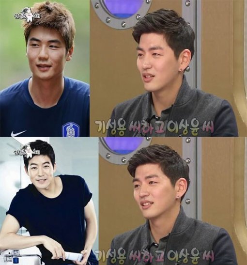 사진= MBC 방송화면 캡처