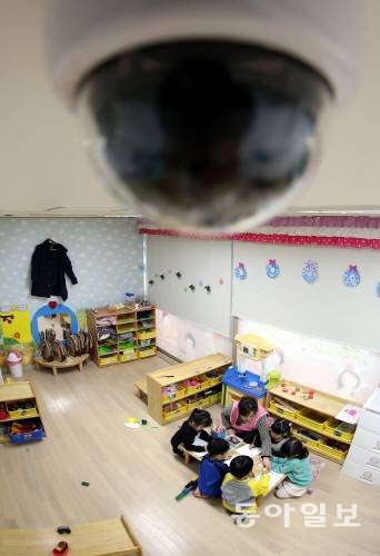 사진출처 = 동아일보 DB