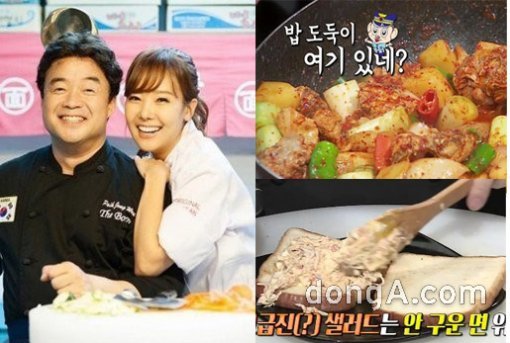 사진=마이리틀 텔레비전 백종원/MBC, 아시아브릿지컨텐츠