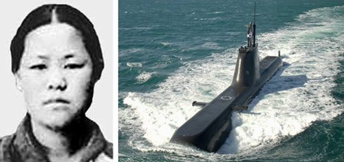 유관순 열사(왼쪽 사진)와 유관순함과 같은 종인 214급(1800t급) 잠수함(오른쪽 사진). 해군 제공