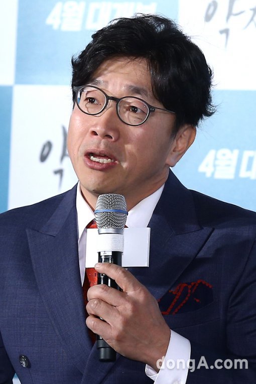 약장수 박철민. 사진=동아닷컴 DB