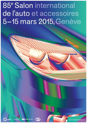 2015 제네바 모터쇼 개막. 사진=제네바 모터쇼 공식 홈페이지 캡쳐