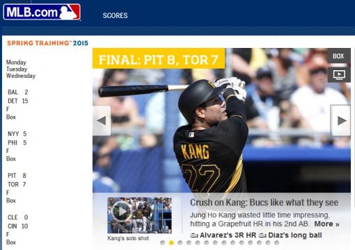 강정호 홈런. 사진=MLB.com 캡처