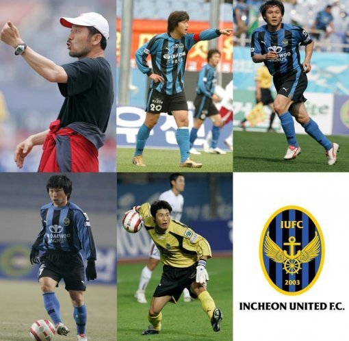 인천유나이티드 제공.