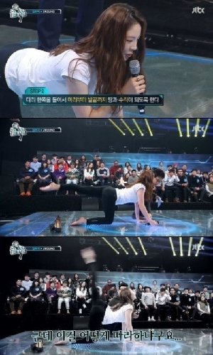 출처= JTBC ‘백인백곡-끝까지간다’ 방송 캡처