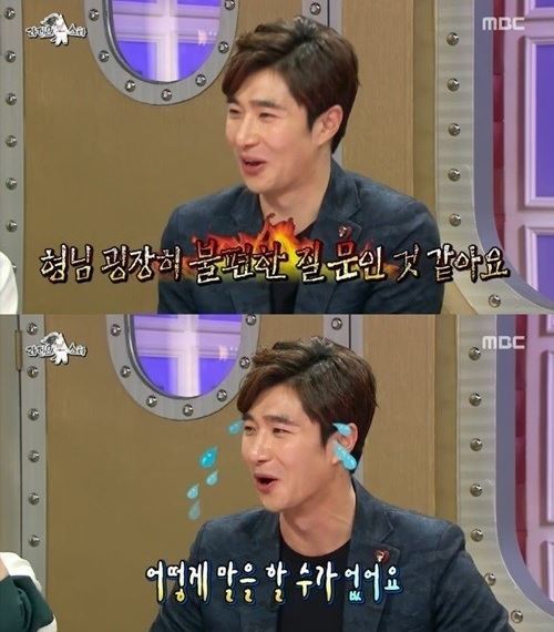 라디오스타 김민수. 사진=MBC ‘황금어장-라디오스타’ 방송화면 캡쳐
