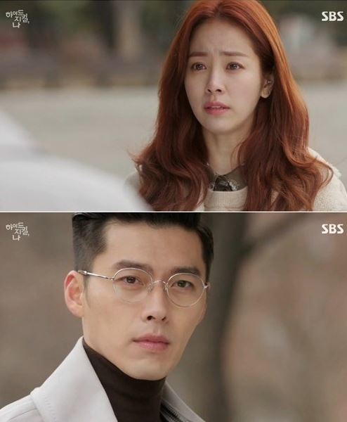 사진=SBS ‘하이드 지킬, 나’ 방송화면 캡쳐