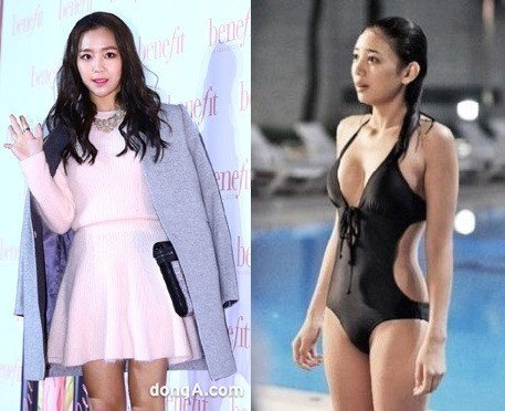 ‘이태임 공식 사과’ 동아닷컴DB