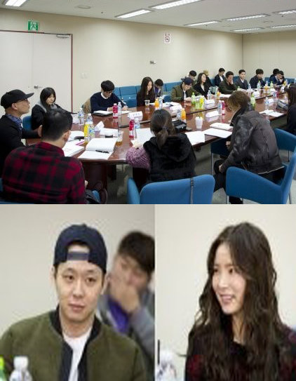 사진제공=박유천 신세경/sbs