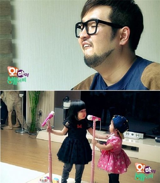 김태우 김애리 부부 셋째 임신. 사진 오마이 베이비